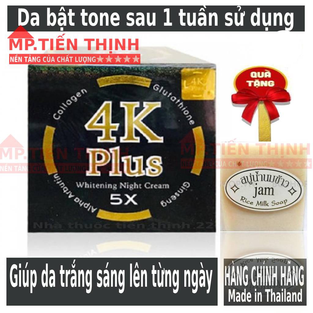 Kem sâm 4k PLUS Thái Lan- tặng kèm xà phòng cám gạo trắng da Thái