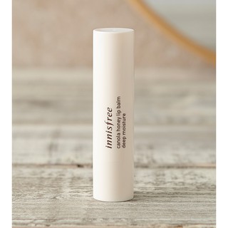 [Quinshop.vn] Son Dưỡng Môi Innisfree Lip Balm