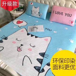 Bộ Ga+Gối điều hoà