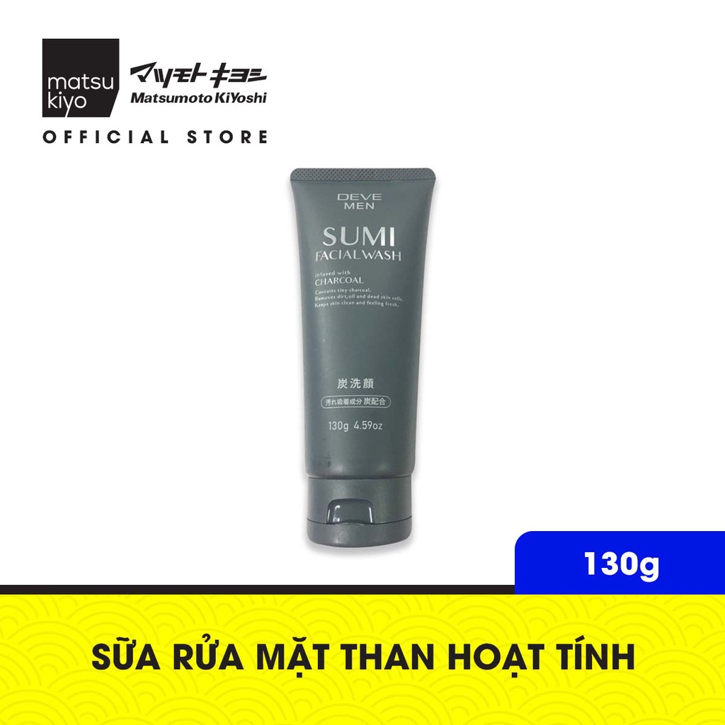 Sữa rửa mặt than hoạt tính Matsukiyo Deve Sumi dành cho nam - 130g