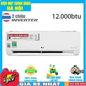 LG Điều hòa LG B13END 12000btu inverter 2 chiều hàng chính hãng