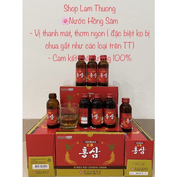 Nước hồng sâm Hàn Quốc HANBO 1 hộp 10 chai_ Date mới nhất 2024