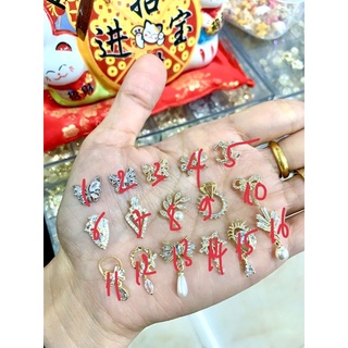 charm móng cao cấp