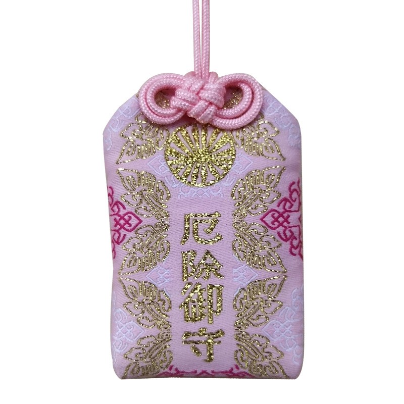 Túi Phước May Mắn Omamori Bọc Vỏ Silicon tặng Đá Ngũ Sắc