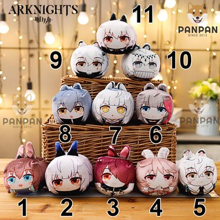 Móc khóa plushie nhồi bông Usagi (Thỏ) Game ARKNIGHTS 12 NHÂN VẬT