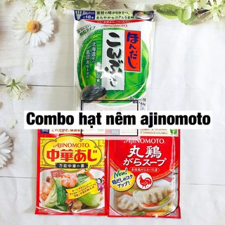 Combo 3 gói hạt nêm Ajinomoto cho bé vị rong biển, hạt vị gà và vị tôm cho bé