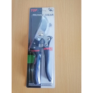 Kéo cắt cành SK5 TOP