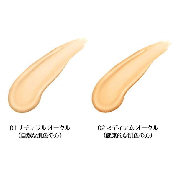 Kem Nền BB Siêu Mịn Kiềm Dầu Maybelline SPF24/PA++ 02 Medium Beige 30ml | BigBuy360 - bigbuy360.vn