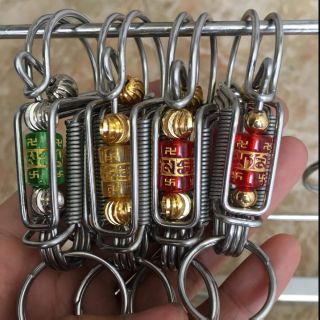 Móc khóa uốn thủ công (chụ khắc thần chú bình an và may mắn)