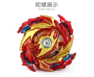 Con quay đồ chơi Beyblade Burst B174-01D Super King Hyperion cho bé
