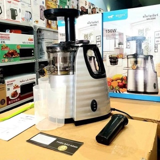 Máy ép chậm misushita ms-2266, máy ép trái cây ,công suất lớn ép siêu kiệt bã - dễ tháo lắp, vệ sinh, hàng chính hãng