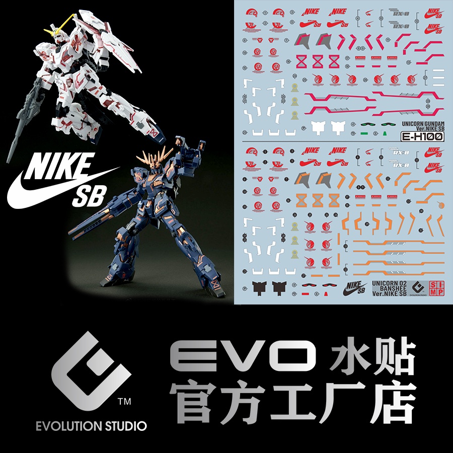 Decal nước dán mô hình RG HG Unicorn Banshee Full Armor FA Perfectibility các loại - Water sticker