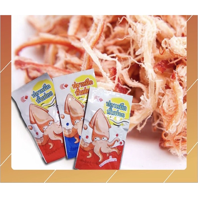 {GIÁ DÙNG THỬ} COMBO 3 GÓI XÉ SỢI HẤP NƯỚC CỐT DỪA THAILAND