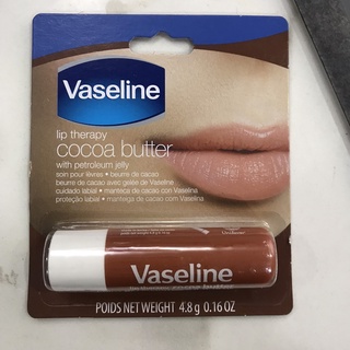Son dưỡng môi Vaseline