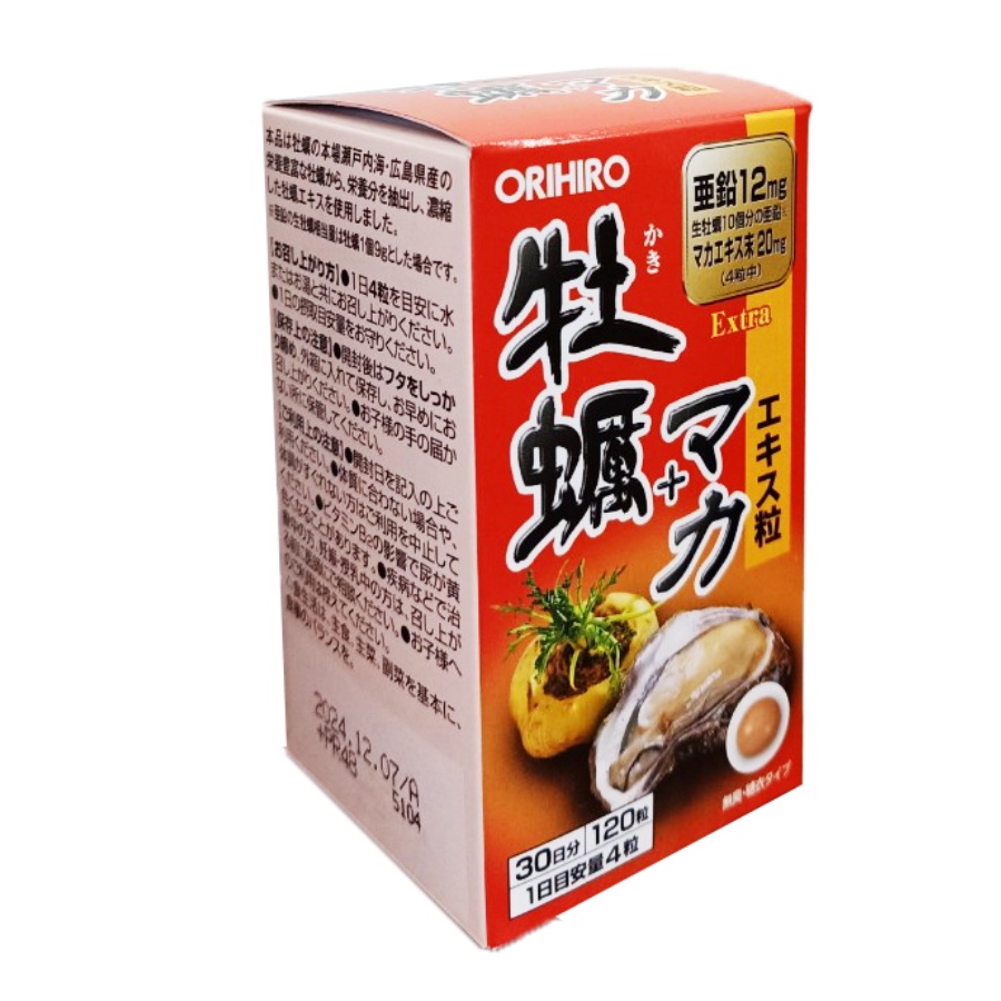 VIÊN UỐNG HÀU TƯƠI MACA TĂNG CƯỜNG SINH LÝ ORIHIRO