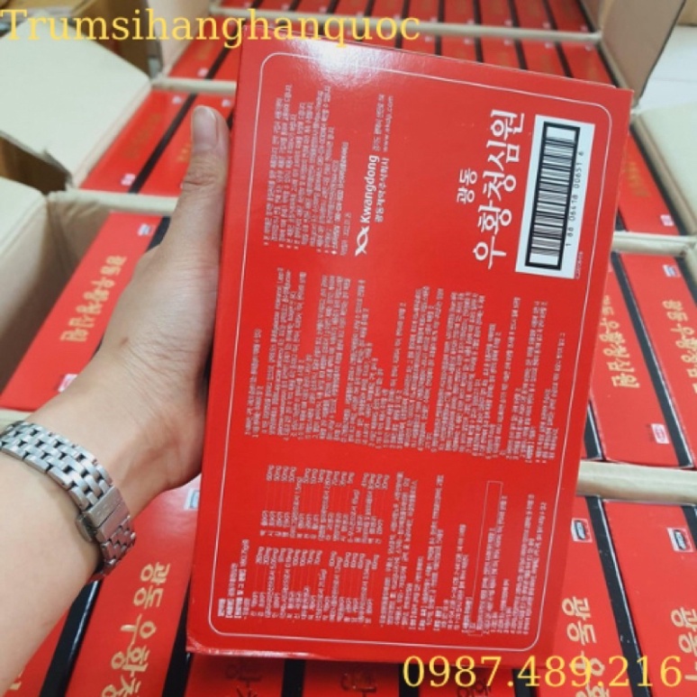 [MẪU MỚI RA NĂM 2022]An Cung Ngưu Hoàng Tổ Kén NỘI ĐỊA Hàn Quốc L1 [ Hàng Mới Về ]