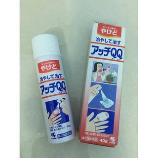 Xịt bỏng Kobayashi - nội địa Nhật