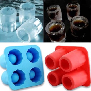 Khuôn silicon ly rượu nhỏ (4 ly) 4cm nhấn xôi hoa đậu, làm bánh rau câu