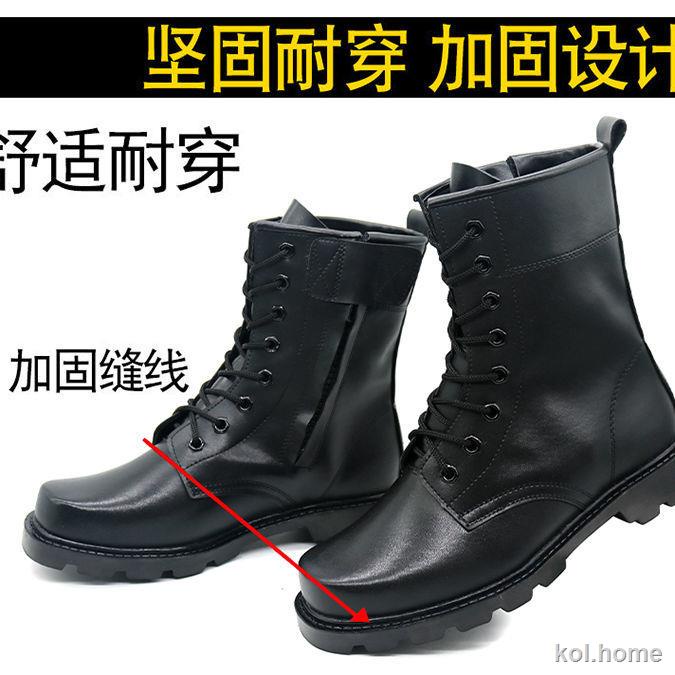 Giày bốt da bò cổ cao đế thép chống thấm nước thời trang cho nam | BigBuy360 - bigbuy360.vn