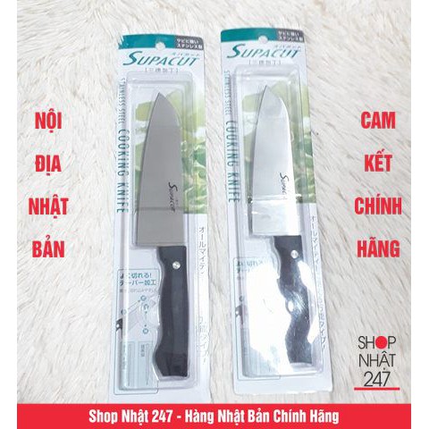 Dao nhà bếp inox lưỡi đặc ECHO Nội địa Nhật Bản