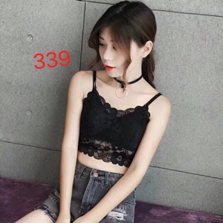 áo lót bra ren hai dây ms 339