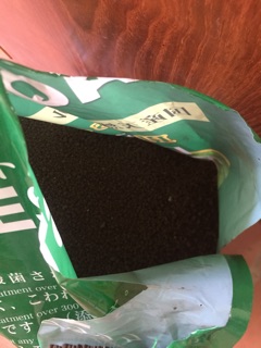 Phân nền Aquabest Black thế hệ 2 NEW (bán lẻ)