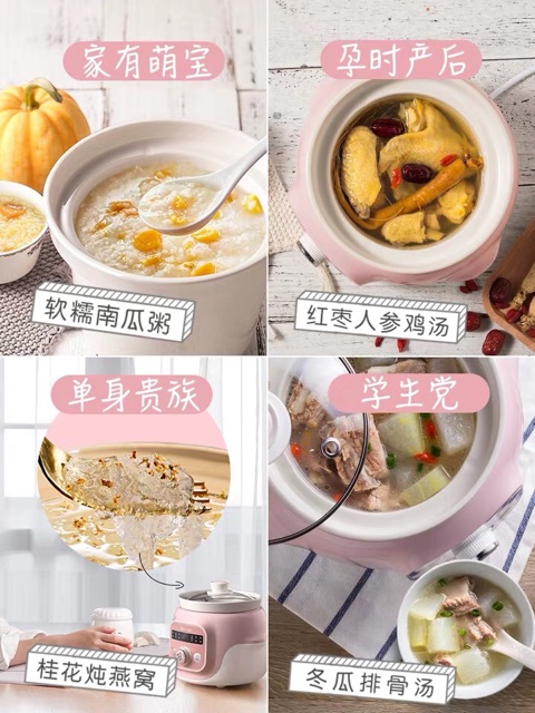 {HÀNG CÓ SẴN} Nồi hầm cháo hẹn giờ Bear 1L