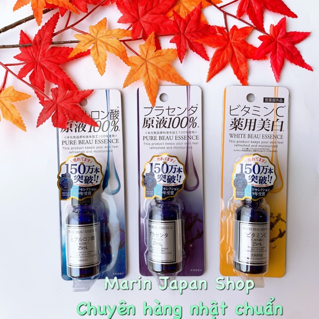 Serum dưỡng da Pure Beau Essence chuẩn hàng nội địa Nhật Bản Japan Gals