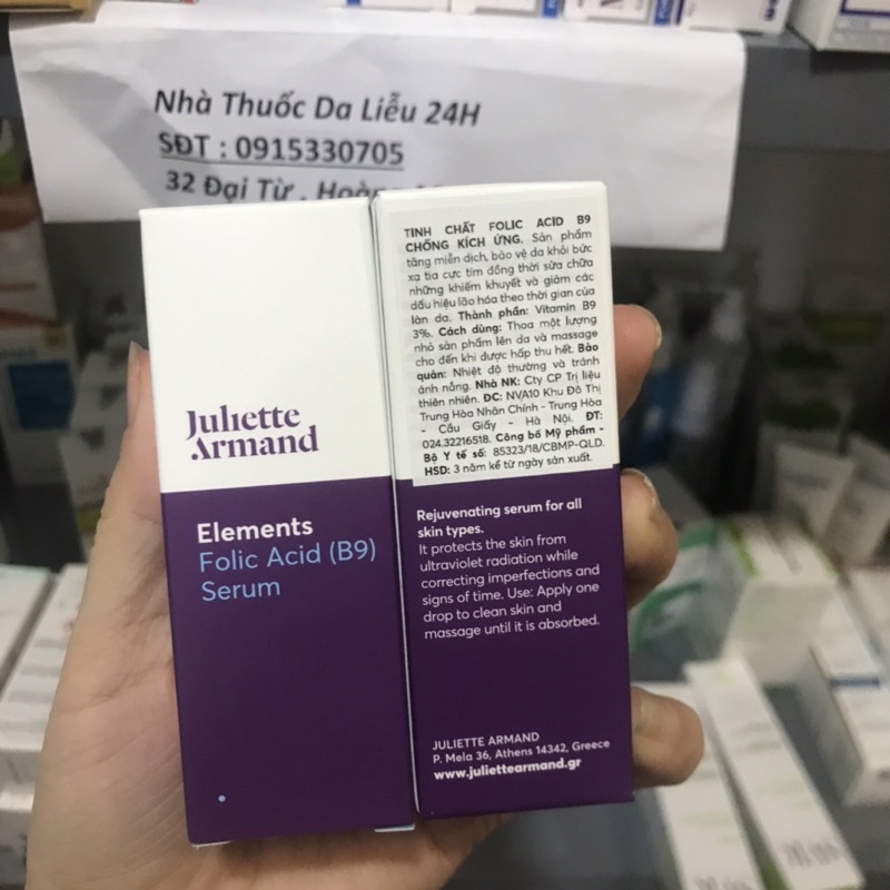 Serum phục hồi làm dịu da B9 Juliette Armand Folic Acid B9 20Ml
