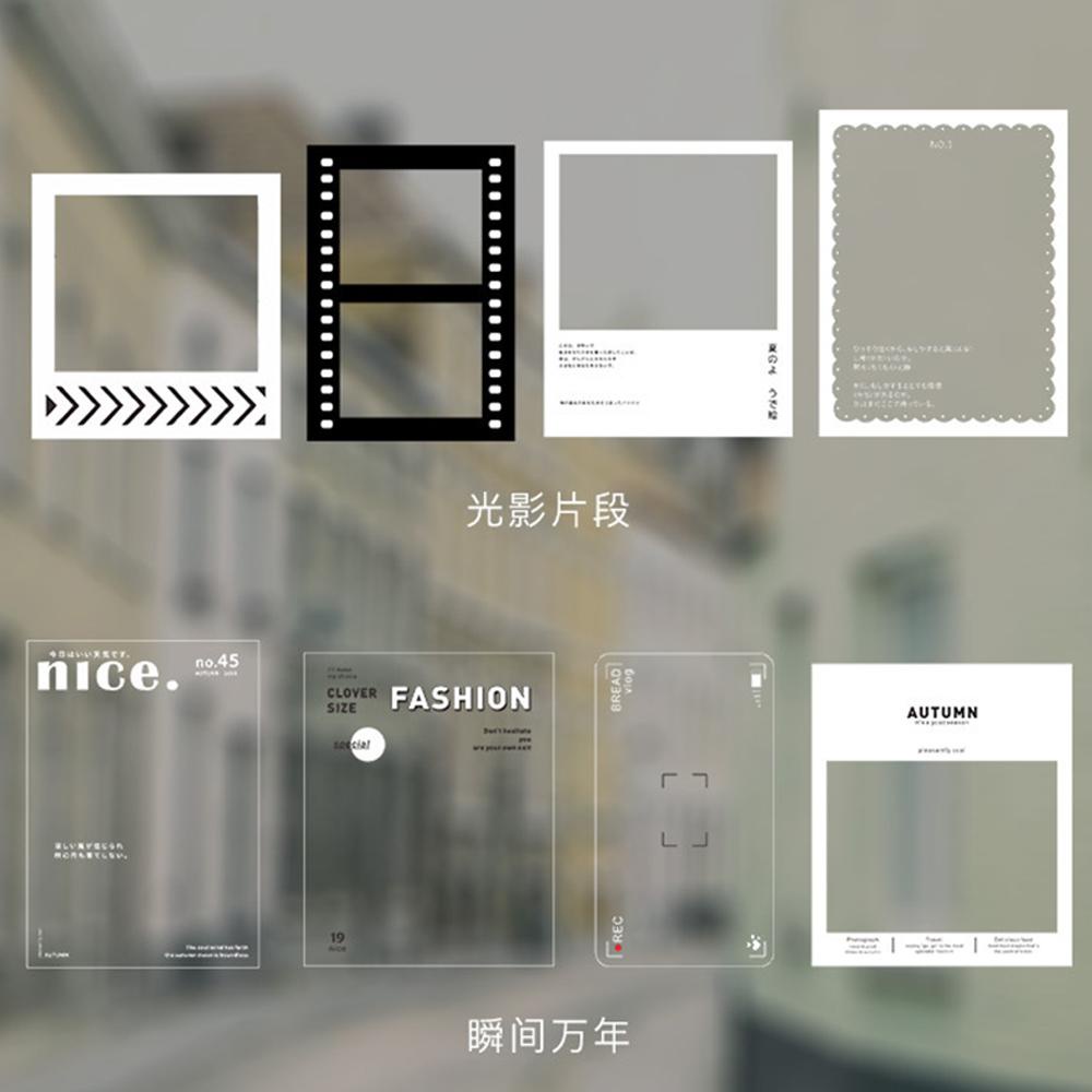 Miếng Dán Trang Trí Album Sổ Tay DIY