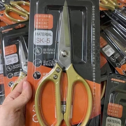 Kéo đa năng SK5, Kéo cắt gà – Made in Japan siêu cứng, cắt gà, giấy vải, chuyên dụng siêu sắc size lớn 28 cm