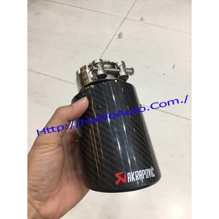 Chụp Pô Focus Akpovic