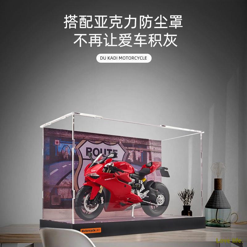 Mô Hình Xe Mô Tô Ducati Yamaha Kawasaki H2R Bằng Hợp Kim Tỉ Lệ 1: 12