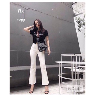 Quần Jean ống loe trơn đen