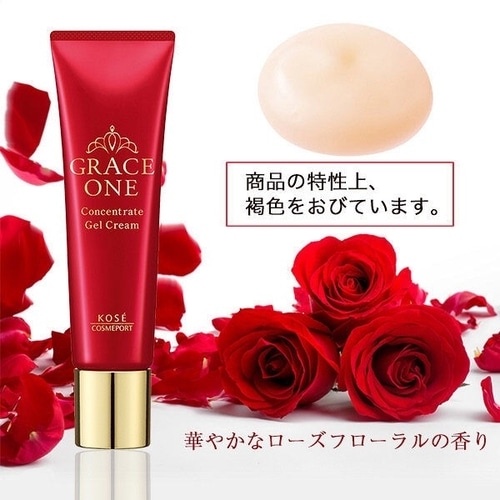 Serum tái tạo da tuổi trung niên Kose Grace One Retinol Concentrate Nhật