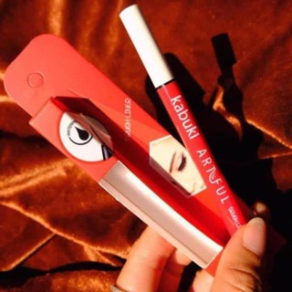 Kẻ mắt nước Kabuki Eyeliner