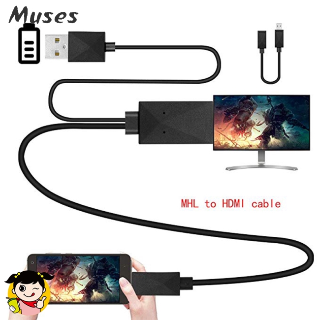 Muse07 5 Pin &amp; 11 Pin Micro USB HDMI 1080P HD TV Cable Adapter for Android Phone