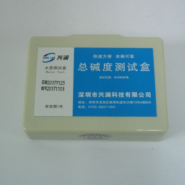 Bộ kiểm tra độ kiềm tổng thể có thể phát hiện độ kiềm của nước lò hơi, độ kiềm của nước tuần hoàn và chất lượng nước nuôi trồng thủy sản. (Thuốc thử hóa học)