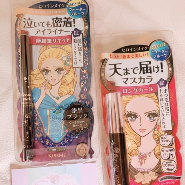 (CÓ BILL) Mascara & eyeliner Kiss me Heroine - Đen- Black