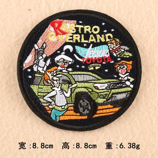 Miếng dán quần áo nhiều hình dạng khác nhau