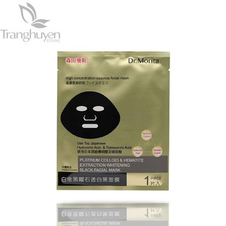 Mặt Nạ Ngọc Trai Đen Dưỡng Sáng Da Dr.Morita Platinum Colloid & Hematite Extration Whitening Black Facail Mask
