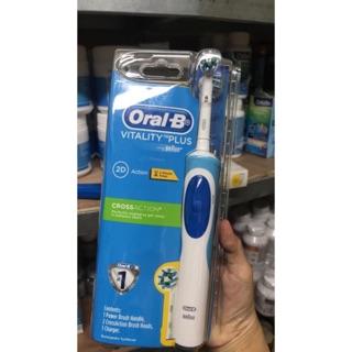 Bàn chải điện úc