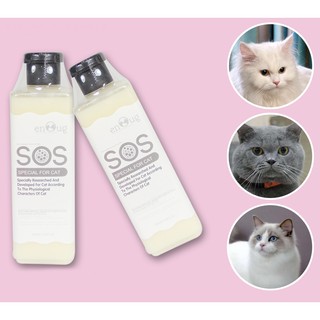 Sữa tắm dành cho mèo SOS 530ml