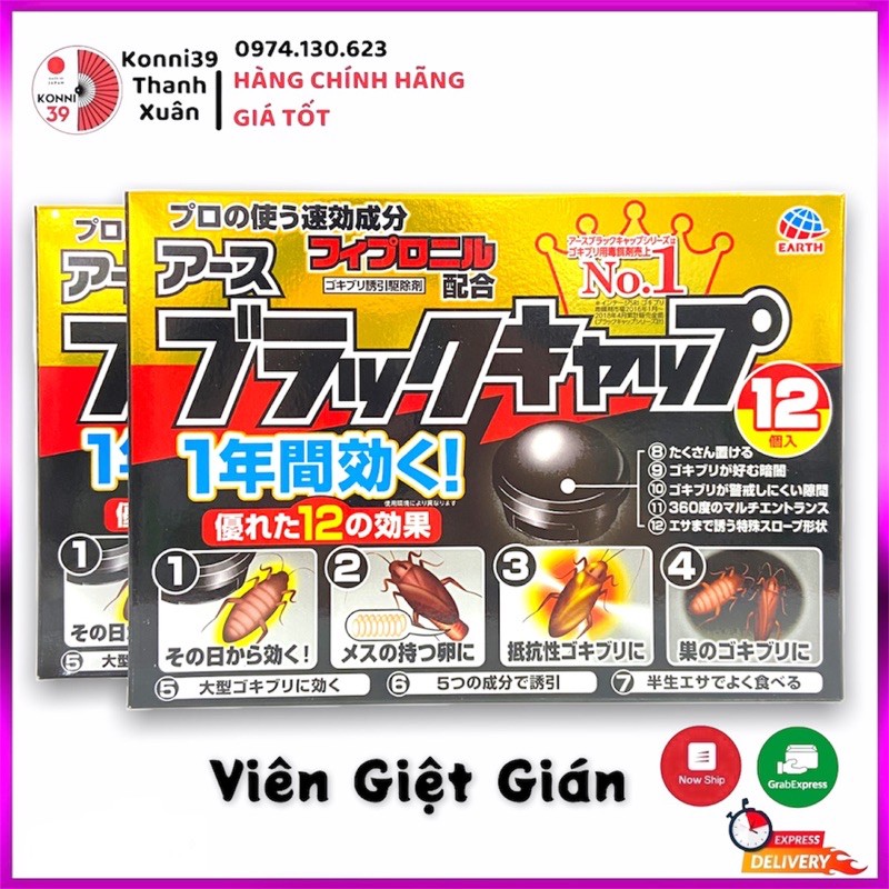 Viên Diệt Gián EARTH-CHEM Nhật Bản Vỉ 12 Viên