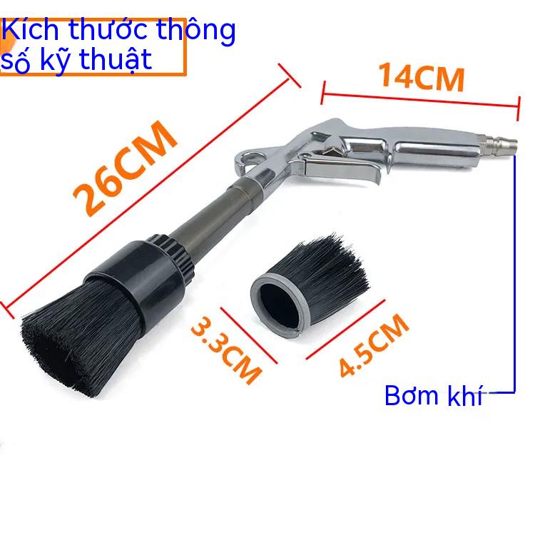 🔥🔥Lốc xoáy thổi bụi thổi bụi súng hơi đầu chổi thổi bụi súng làm sạch nội thất súng thổi bụi súng tuyere súng tuyere súng bắn bụi