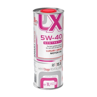 Dầu nhớt động cơ ô tô, xe tay ga xado atomic oil 5w40 luxury drive