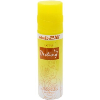LĂN KHỬ MÙI 2X THÁI LAN