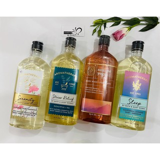 Sữa tắm tinh dầu thư giãn Aromatherapy Bath & Body Works