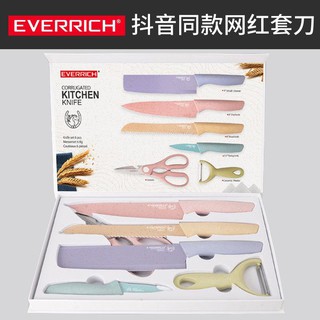 BỘ DAO KHÁNG KHUẨN EVERICH CỰC SANG