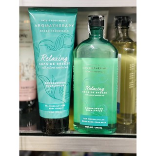 Combo dưỡng thể - sữa tắm thư giãn Aromatherapy Relaxing Seaside Breeze.